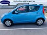 USED 2013 13 VAUXHALL AGILA 1.0 ecoFLEX 12V S MPV 5dr Petrol Manual Euro 5 (68 ps) 1 year mot and service included
