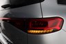 USED 2022 22 MERCEDES-BENZ EQB EQB 350 66.5kWh AMG Line SUV 5dr Electric Auto 4MATIC (292 ps) NEW STOCK