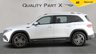 USED 2022 22 MERCEDES-BENZ EQB EQB 350 66.5kWh AMG Line SUV 5dr Electric Auto 4MATIC (292 ps) NEW STOCK
