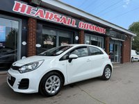 USED 2016 66 KIA RIO 1.25 1 Air Hatchback 5dr Petrol Manual Euro 6 (84 bhp) 12 MONTHS MOT SERVICE HISTORY