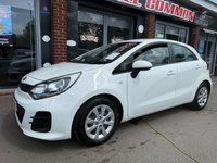 USED 2016 66 KIA RIO 1.25 1 Air Hatchback 5dr Petrol Manual Euro 6 (84 bhp) 12 MONTHS MOT SERVICE HISTORY
