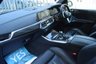 USED 2021 71 BMW X5 3.0 45e 24kWh M Sport SUV 5dr Petrol Plug-in Hybrid Auto xDrive Euro 6 (s/s) (394 ps) PANORAMIC ROOF - CARBON INTERIOR - BOWERS & WILKINS - REAR ENTERTAINMENT - BMW LASER LIGHTS - 22" WHEELS - ACTIVE CRUISE