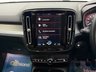USED 2019 69 VOLVO XC40 1.5 T3 Momentum SUV 5dr Petrol Manual Euro 6 (s/s) (163 ps) Beautiful XC40 with SATNAV, Park Assist, Heated Seats, Full SERVICE HISTORY only 32000 Miles, Cruise Control,