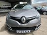 USED 2014 64 RENAULT CAPTUR 1.5 dCi ENERGY Dynamique MediaNav SUV 5dr Diesel Manual Euro 5 (s/s) (90 ps) FULL HISTORY LOW MILES SAT NAV