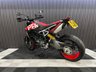 USED 2022 22 DUCATI HYPERMOTARD 950 FINANCE SPECIALISTS APPLY NOW LOW RATE FINANCE DELIVERY AVAILABLE