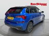 USED 2025 25 SKODA KAMIQ 1.0 TSI Design Edition SUV 5dr Petrol Manual Euro 6 (s/s) (116 ps) 