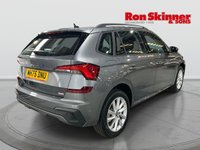 USED 2026 75 SKODA KAMIQ 1.0 TSI SE Edition SUV 5dr Petrol DSG Euro 6 (s/s) (116 ps) 