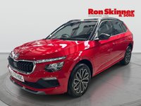 USED 2025 75 SKODA KAMIQ 1.0 TSI Design Edition SUV 5dr Petrol DSG Euro 6 (s/s) (116 ps) 