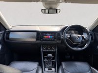 USED 2023 23 SKODA KODIAQ 1.5 TSI ACT SE L Executive SUV 5dr Petrol DSG Euro 6 (s/s) (7 Seat) (150 ps) 