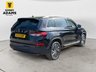 USED 2023 23 SKODA KODIAQ 1.5 TSI ACT SE L Executive SUV 5dr Petrol DSG Euro 6 (s/s) (7 Seat) (150 ps) 