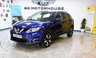 USED 2016 66 NISSAN QASHQAI 1.2 DIG-T N-Connecta SUV 5dr Petrol Manual 2WD Euro 6 (s/s) (115 ps) +FREE 6 MONTHS NATIONWIDE WARRANTY+