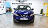 USED 2016 66 NISSAN QASHQAI 1.2 DIG-T N-Connecta SUV 5dr Petrol Manual 2WD Euro 6 (s/s) (115 ps) +FREE 6 MONTHS NATIONWIDE WARRANTY+