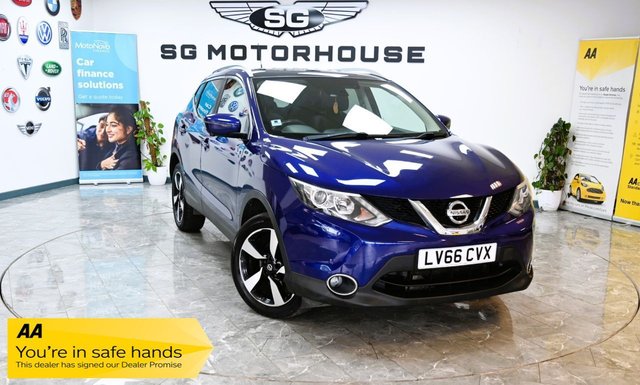 View our Nissan Qashqai range