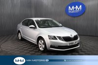 USED 2018 68 SKODA OCTAVIA 1.6 TDI SCR SE Technology Hatchback 5dr Diesel Manual Euro 6 (s/s) (115 ps) SAT NAV / BLUETOOTH / 2 KEYS / FINANCE AVAILABLE