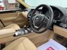 USED 2017 67 BMW X3 2.0 20d xLine SUV 5dr Diesel Auto xDrive Euro 6 (s/s) (190 ps) ***FANTASTIC PROVENANCE*** ULEZ COMPLIANT** &pound;0 DEPOSIT FINANCE AVA