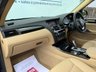 USED 2017 67 BMW X3 2.0 20d xLine SUV 5dr Diesel Auto xDrive Euro 6 (s/s) (190 ps) ***FANTASTIC PROVENANCE*** ULEZ COMPLIANT** &pound;0 DEPOSIT FINANCE AVA
