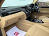 USED 2017 67 BMW X3 2.0 20d xLine SUV 5dr Diesel Auto xDrive Euro 6 (s/s) (190 ps) ***FANTASTIC PROVENANCE*** ULEZ COMPLIANT** &pound;0 DEPOSIT FINANCE AVA