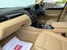 USED 2017 67 BMW X3 2.0 20d xLine SUV 5dr Diesel Auto xDrive Euro 6 (s/s) (190 ps) ***FANTASTIC PROVENANCE*** ULEZ COMPLIANT** &pound;0 DEPOSIT FINANCE AVA