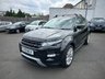 USED 2013 13 LAND ROVER RANGE ROVER EVOQUE 2.2 SD4 Dynamic SUV 5dr Diesel Auto 4WD Euro 5 (190 ps) 1 OWNER-7 SERVICES-AUTOMATIC-LEATHER-REVERSE CAMERA-HEATED SEATS