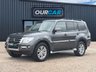 USED 2016 66 MITSUBISHI SHOGUN 3.2 DI-DC SG3 SUV 5dr Diesel Auto 4WD Euro 6 LWB (187 ps) 