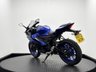 USED 2023 73 YAMAHA R125 1 OWNER YAMAHA MAIN DEALERSHIP