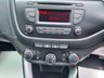 USED 2017 66 KIA CEED 1.6 CRDi 1 Euro 6 (s/s) 5dr Kia Ceed CRDi 1
