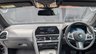 USED 2020 70 BMW 8 SERIES 3.0 840i M Sport Coupe 2dr Petrol Steptronic Euro 6 (s/s) (333 ps) 