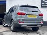 USED 2026 26 KGM REXTON 2.2D K30 Commercial Panel Van Auto 4WD Euro 6 5dr Commercial Rexton