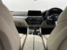 USED 2017 67 BMW 5 SERIES 3.0 540i M Sport Touring Auto xDrive Euro 6 (s/s) 5dr Â£5,075K, 360/CAM, ALL-LED, PRO