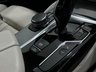 USED 2017 67 BMW 5 SERIES 3.0 540i M Sport Touring Auto xDrive Euro 6 (s/s) 5dr Â£5,075K, 360/CAM, ALL-LED, PRO