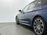 USED 2017 67 BMW 5 SERIES 3.0 540i M Sport Touring Auto xDrive Euro 6 (s/s) 5dr Â£5,075K, 360/CAM, ALL-LED, PRO