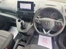 USED 2020 70 VAUXHALL COMBO LIFE 1.5 Turbo D BlueInjection Energy MPV 5dr Diesel Manual Euro 6 (s/s) (100 ps) Buy with Complete Confidence from Sheriff Motors, All our vehicles are extensively road tested and thoroughly inspected prior to sale. Each vehicle comes with a new 1 year mot and we rectify all advisories and failures at no additional cost to our customers, plus a full oil and filter service. For added peace of mind, every car includes a 6 month complimentary RAC Warranty, 12 months Rac Breakdown Cover giving you complete confidence when you buy from Sheriff Motors.