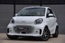 USED 2021 21 SMART FORTWO 17.6kWh Exclusive Cabriolet 2dr Electric Auto (22kW Charger) (82 ps) 1 Owner from New | Full Smart Service History | 2 Keys | Satellite Navigation | Electric Convertible Roof | Park Assist | ULEZ Free | Full Black Leather Upholstery | Heated Seats | MOT Valid (28/09/2026)