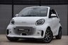 USED 2021 21 SMART FORTWO 17.6kWh Exclusive Cabriolet 2dr Electric Auto (22kW Charger) (82 ps) 1 Owner from New | Full Smart Service History | 2 Keys | Satellite Navigation | Electric Convertible Roof | Park Assist | ULEZ Free | Full Black Leather Upholstery | Heated Seats | MOT Valid (28/09/2026)