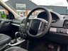 USED 2010 10 LAND ROVER FREELANDER 2 2.2 TD4 XS SUV 5dr Diesel Auto 4WD Euro 4 (160 ps) BLUETOOTH, CRUISE, 12m MOT INCLUDED