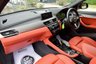 USED 2019 69 BMW X2 1.5 18i M Sport SUV 5dr Petrol DCT sDrive Euro 6 (s/s) (140 ps) SUPERB CONDITION + AUTOMATIC + FULL SERVICE HISTORY!