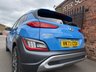 USED 2022 72 HYUNDAI KONA 1.6 h-GDi Premium SUV 5dr Petrol Hybrid DCT Euro 6 (s/s) (141 ps) Hyundai Warranty until 24/10/2027