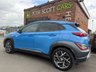 USED 2022 72 HYUNDAI KONA 1.6 h-GDi Premium SUV 5dr Petrol Hybrid DCT Euro 6 (s/s) (141 ps) Hyundai Warranty until 24/10/2027
