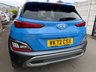 USED 2022 72 HYUNDAI KONA 1.6 h-GDi Premium SUV 5dr Petrol Hybrid DCT Euro 6 (s/s) (141 ps) Hyundai Warranty until 24/10/2027