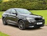 USED 2017 67 BMW X4 2.0 20d M Sport SUV 5dr Diesel Auto xDrive Euro 6 (s/s) (190 ps) 