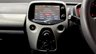 USED 2017 66 CITROEN C1 1.2 PureTech Furio Hatchback 3dr Petrol Manual Euro 6 (82 ps) 