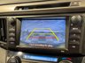 USED 2017 17 TOYOTA RAV4 2.0 D-4D Icon SUV 5dr Diesel Manual Euro 6 (s/s) (Safety Sense, Nav) (143 ps) (Rates starting as low as 11.9%!!!)