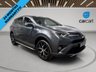 USED 2017 17 TOYOTA RAV4 2.0 D-4D Icon SUV 5dr Diesel Manual Euro 6 (s/s) (Safety Sense, Nav) (143 ps) (Rates starting as low as 11.9%!!!)