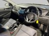 USED 2016 66 HYUNDAI TUCSON 1.7 CRDi Blue Drive SE SUV 5dr Diesel Manual Euro 6 (s/s) (116 ps) (Rates starting as low as 11.9%!!!)