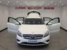 USED 2013 13 MERCEDES-BENZ A-CLASS 1.6 A180 BlueEfficiency Sport Hatchback 5dr Petrol 7G-DCT Euro 6 (s/s) (122 ps) 