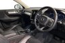 USED 2020 70 VOLVO XC40 1.5 T3 Momentum SUV 5dr Petrol Auto Euro 6 (s/s) (163 ps) &pound;8,185 Upgraded Extras, Park Assist, Smartphone Integration, Versatility Pack, Climate Pack &pound;8,185 Upgraded Extras, Park Assist, Smartphone Integration, Versatility Pack, Climate Pack