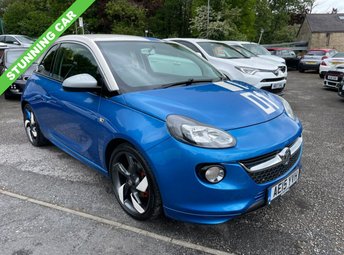 View our Vauxhall Adam