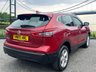 USED 2019 69 NISSAN QASHQAI 1.3 DIG-T Acenta Premium SUV 5dr Petrol Manual Euro 6 (s/s) (140 ps) 