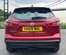 USED 2019 69 NISSAN QASHQAI 1.3 DIG-T Acenta Premium SUV 5dr Petrol Manual Euro 6 (s/s) (140 ps) 