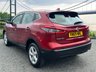 USED 2019 69 NISSAN QASHQAI 1.3 DIG-T Acenta Premium SUV 5dr Petrol Manual Euro 6 (s/s) (140 ps) 